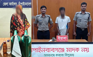 চাঁপাইনবাবগঞ্জে ডিএনসি’র দুটি অভিযানে নারীসহ আটক দুজন