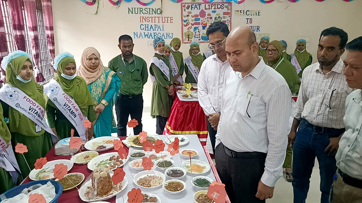 শিক্ষার্থীদের উদ্যোগে খাবার মেলা নার্সিং ইনস্টিটিউটে