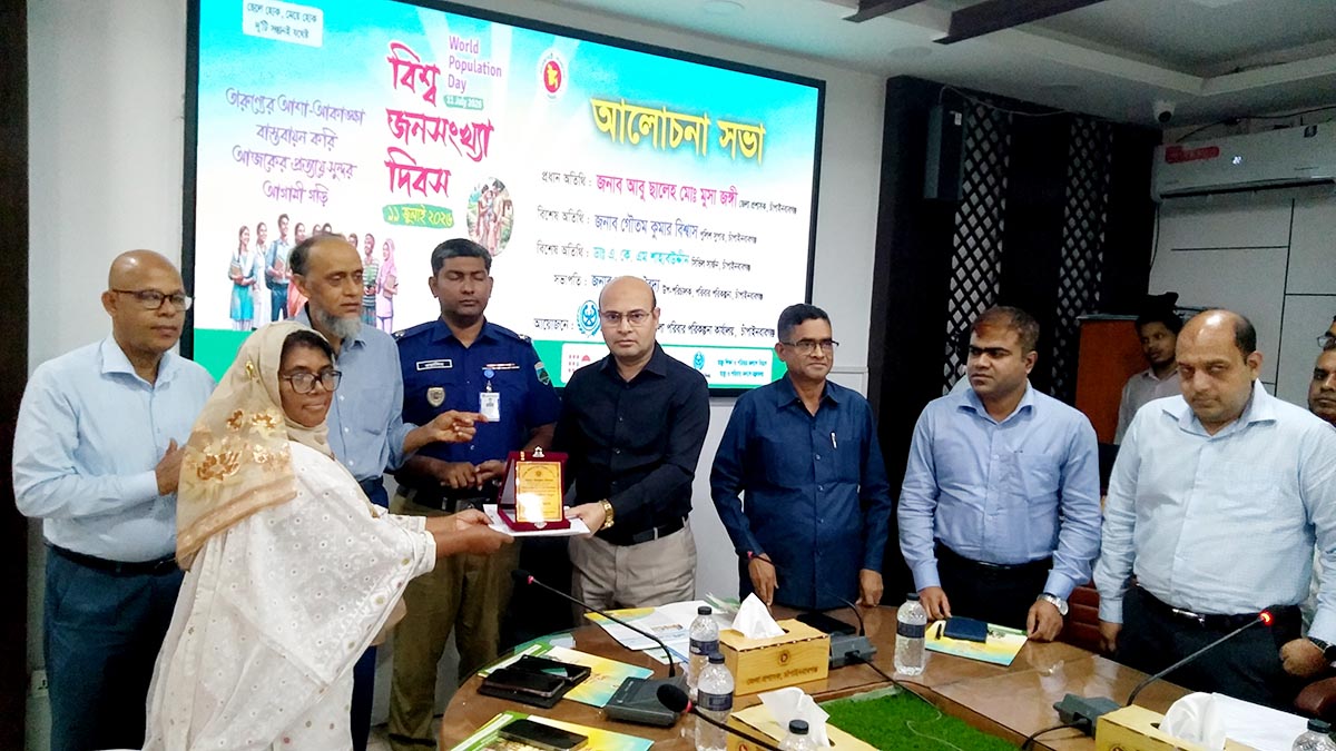 ভবিষ্যৎ প্রজন্মের জন্য এই পৃথিবীকে বাসযোগ্য করে রেখে যেতে হবে : জেলা প্রশাসক