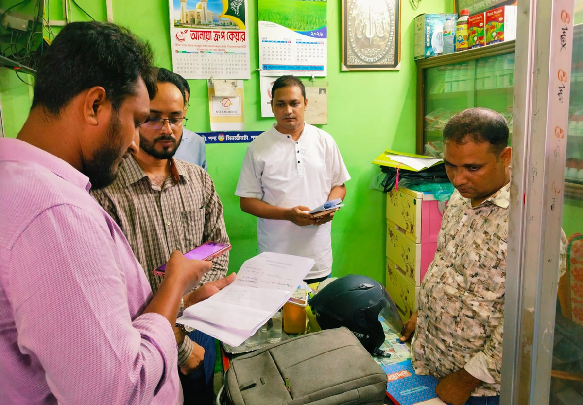 চাঁপাইনবাবগঞ্জে মোবাইল কোর্টে এক দোকান মালিককে অর্থদণ্ডসহ কারাদণ্ড